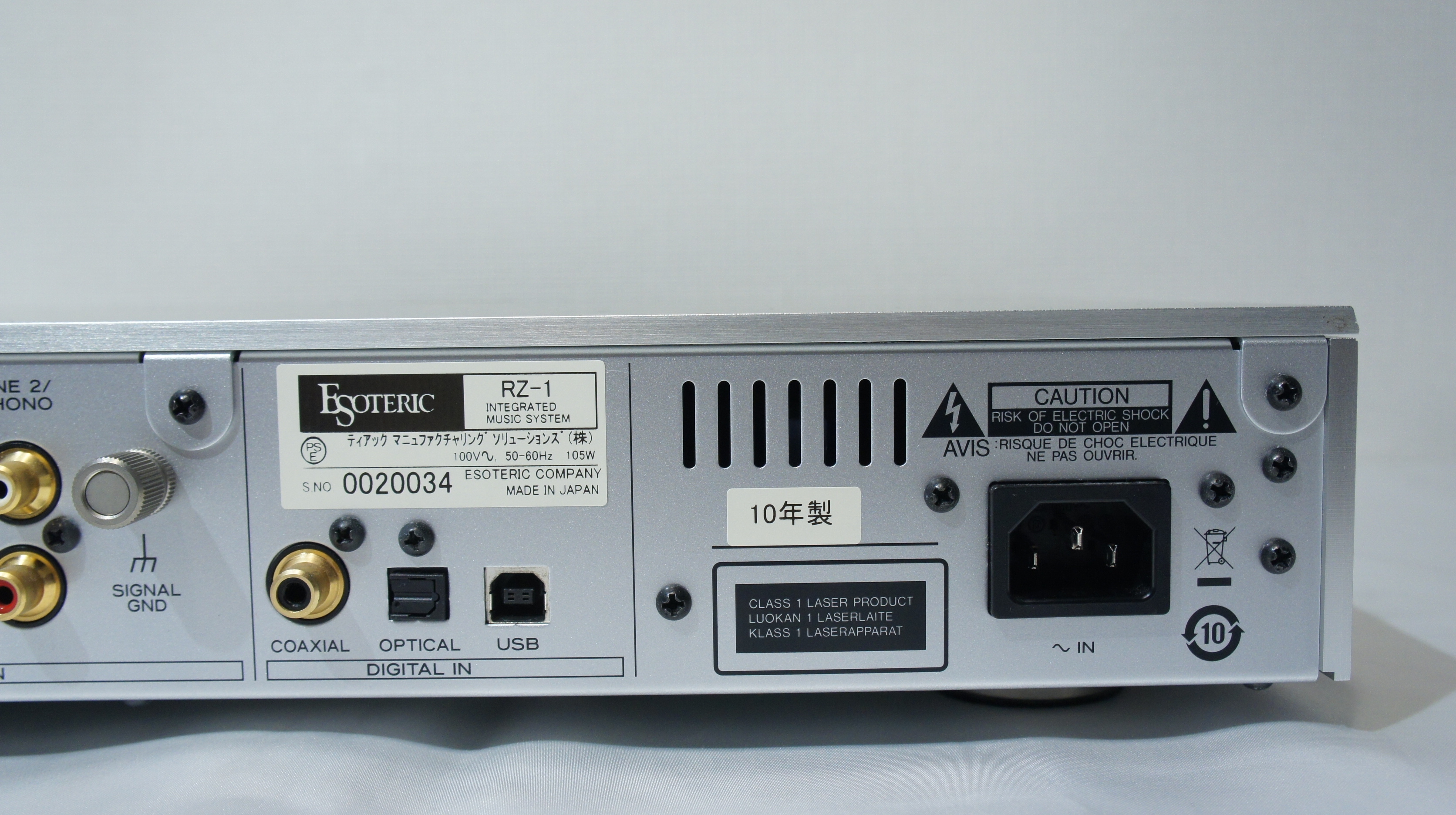 Esoteric（エソテリック）SACD◇J.S.バッハ：ヴァイオリン協奏曲集